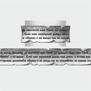 0101716-10245 Кольцо (Ag 925)