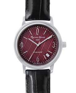 43200237 РусВремя Часы